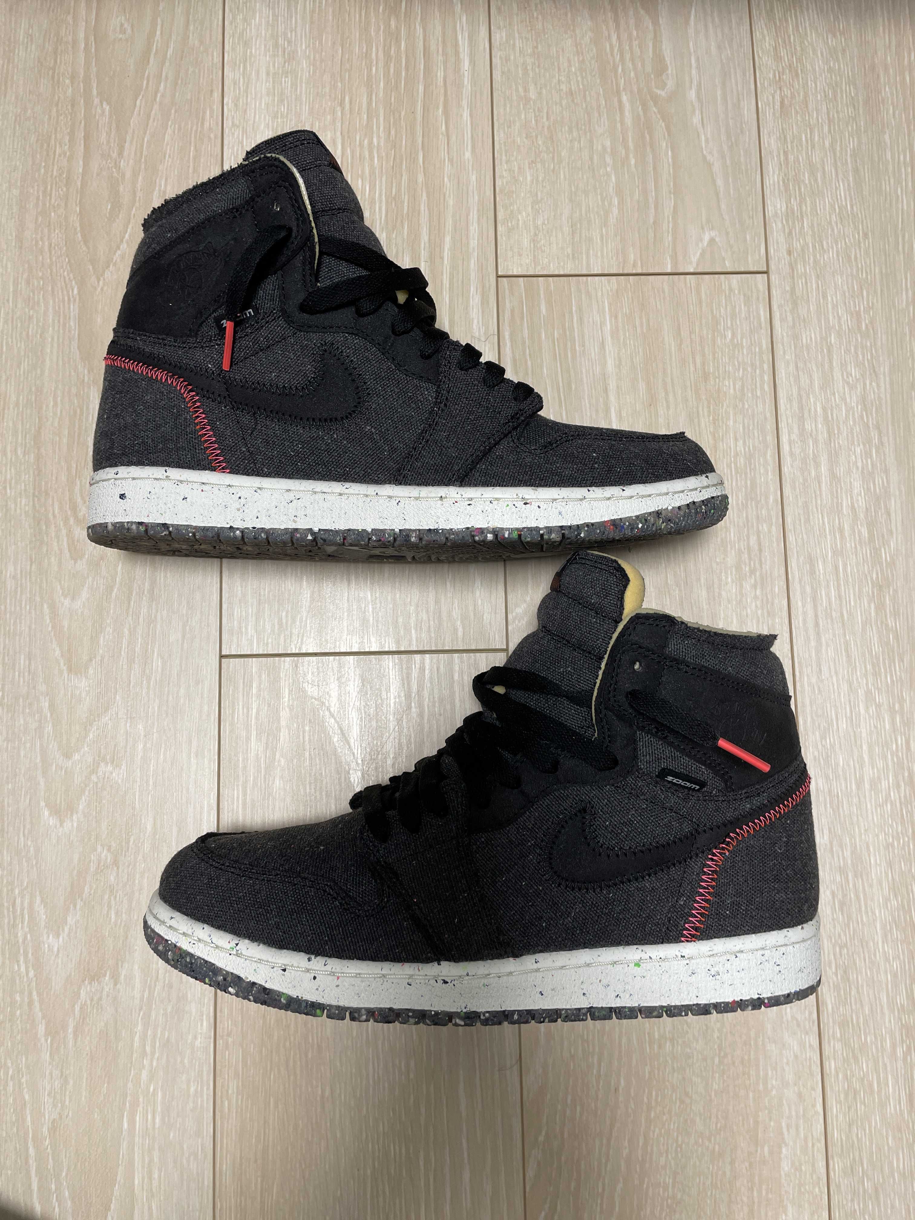 Nike Air Jordan 1 High Zoom "Crater"