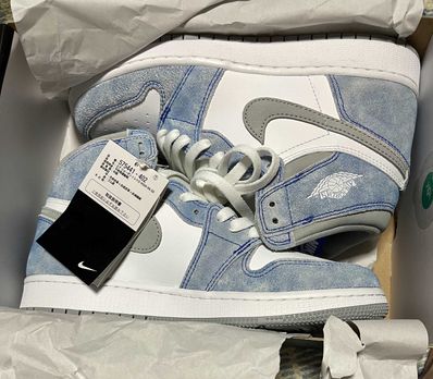 Nike GS Air Jordan 1 High OG "Hyper Royal"