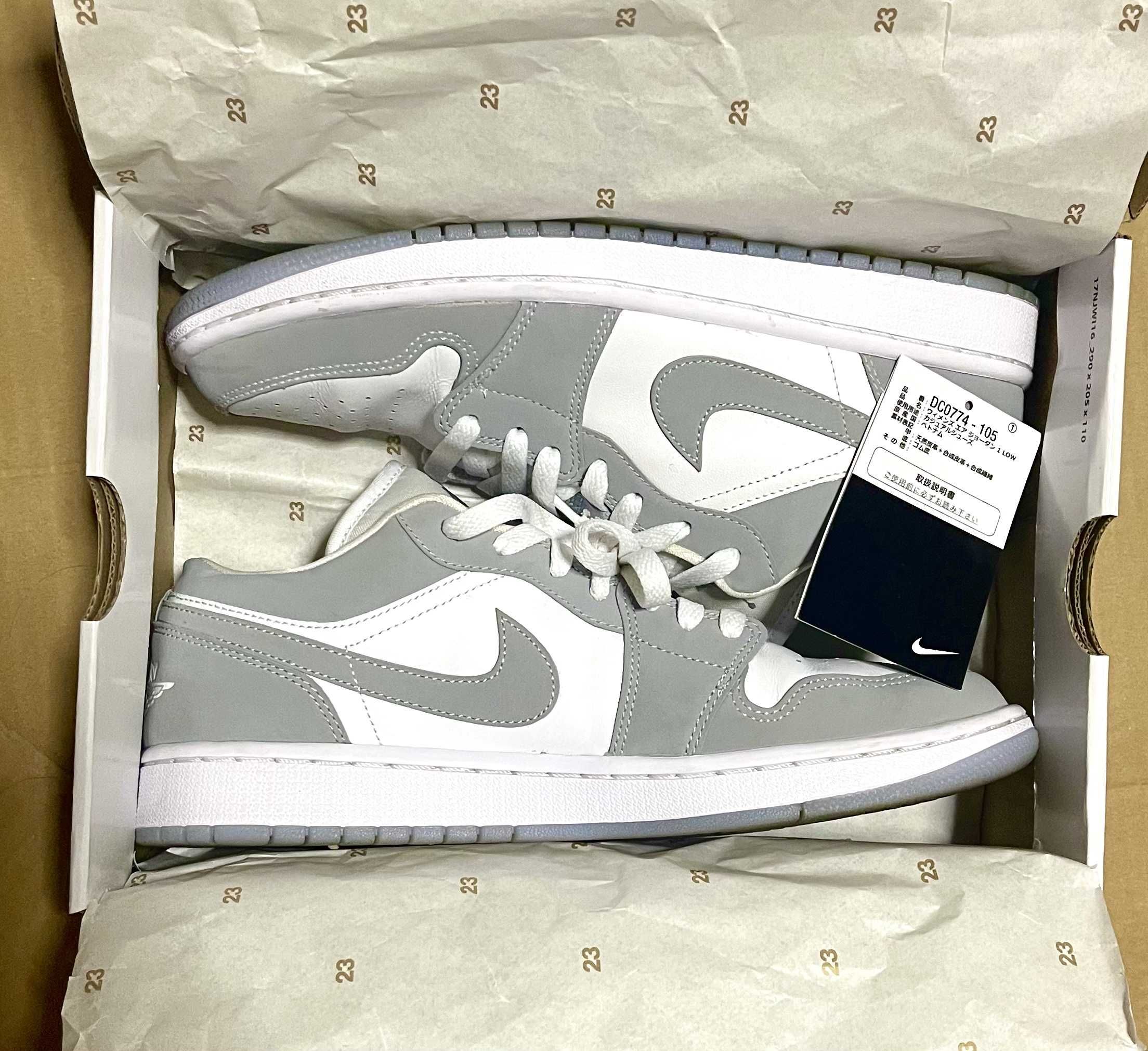 Nike Women's Air Jordan 1 Low "Wolf Grey"