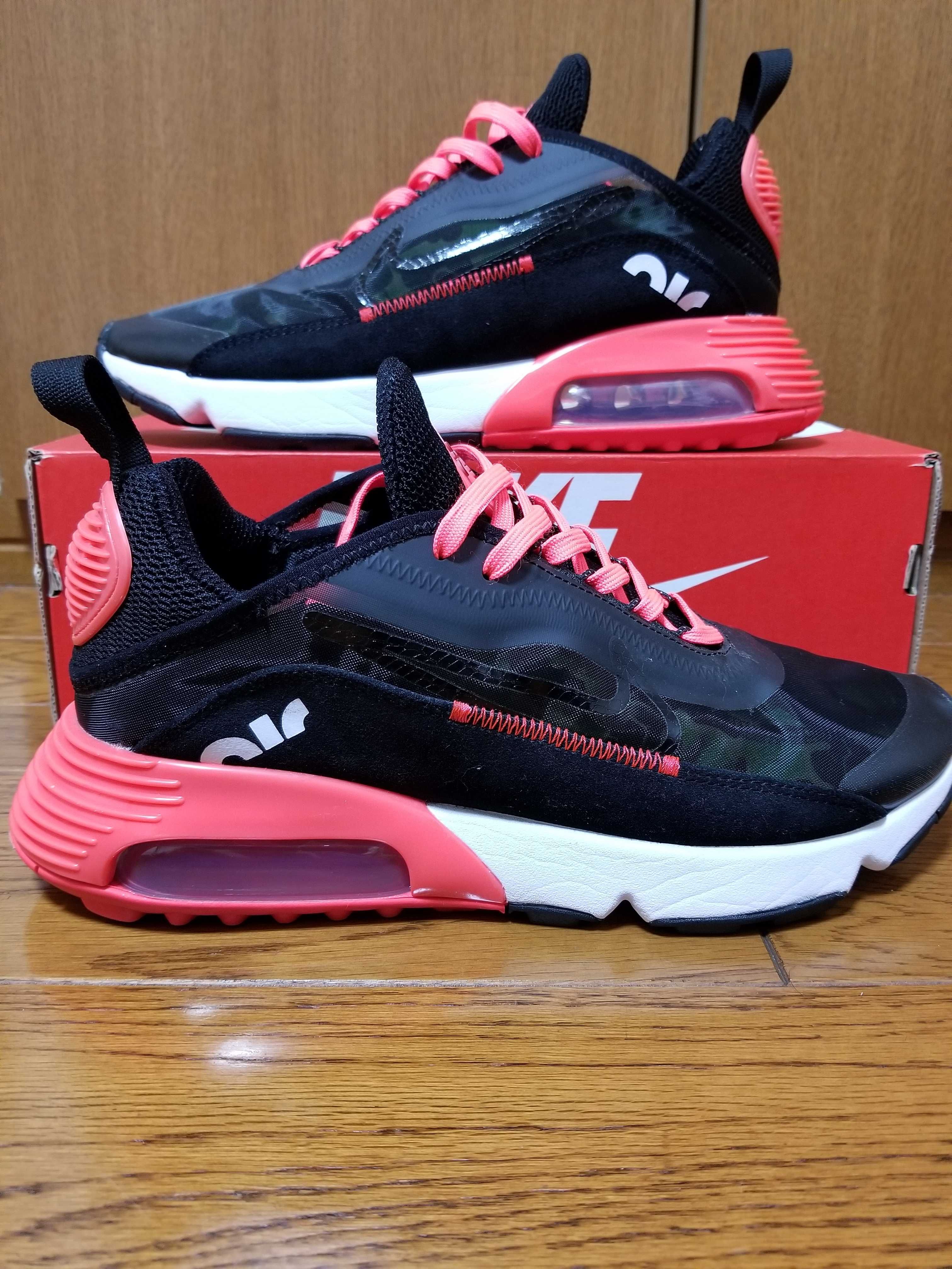 atmos × Nike Air Max 2090 SP "Duck Camo"