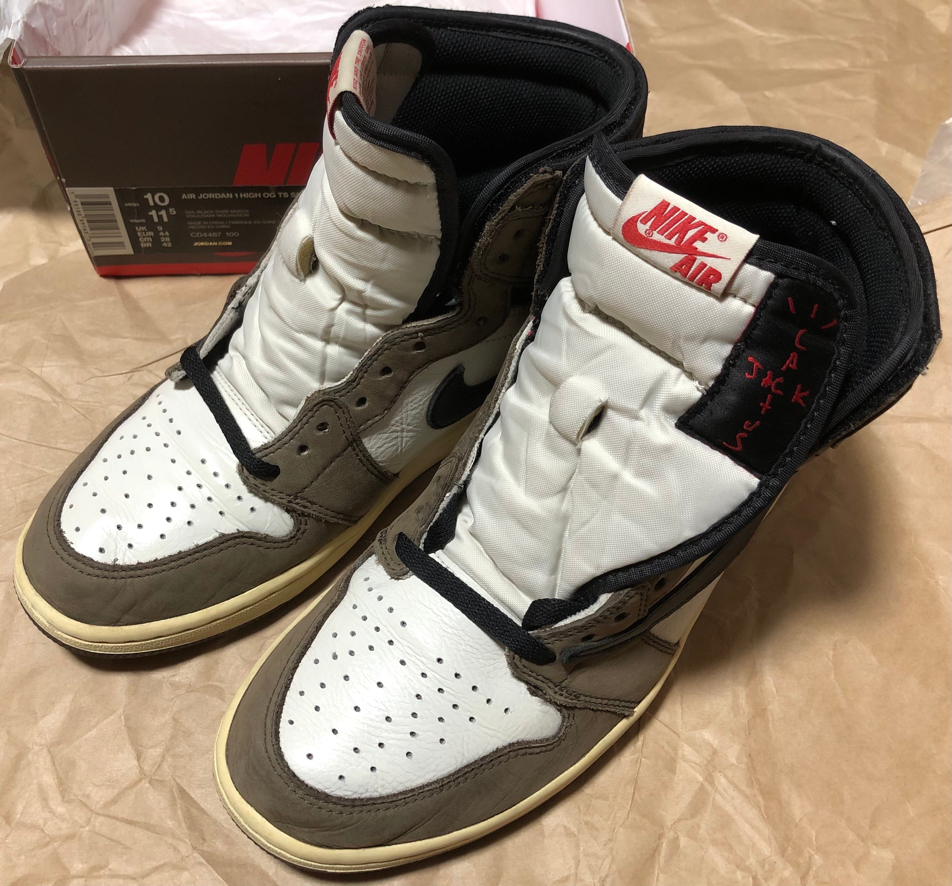 Travis Scott × Nike Air Jordan 1 Retro High OG TS SP "Sail/Dark Mocha"