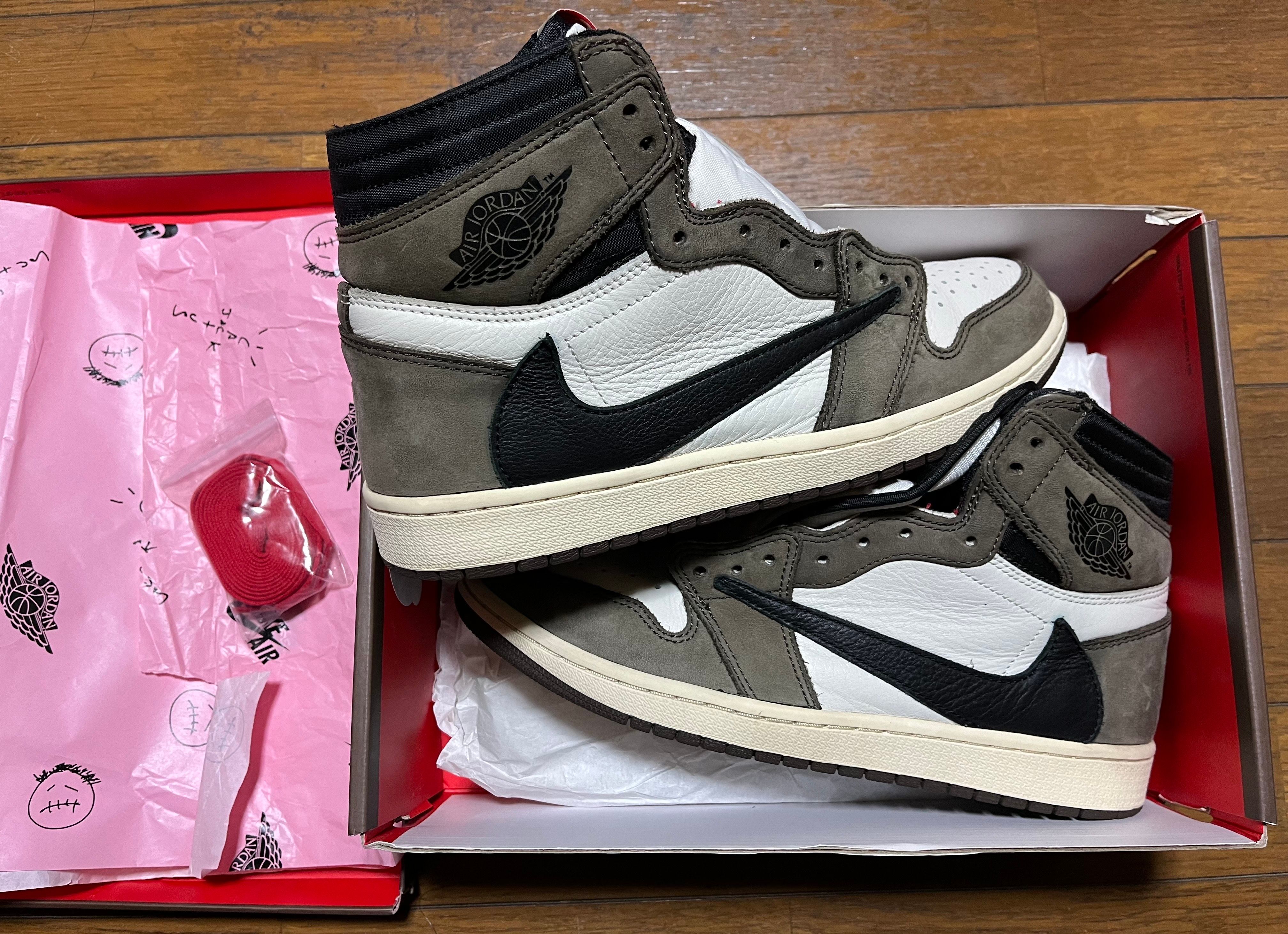 Travis Scott × Nike Air Jordan 1 Retro High OG TS SP "Sail/Dark Mocha"