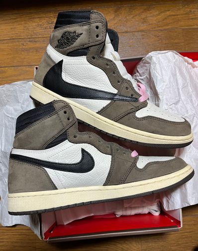 Nike Air Jordan 1 Retro High Strap