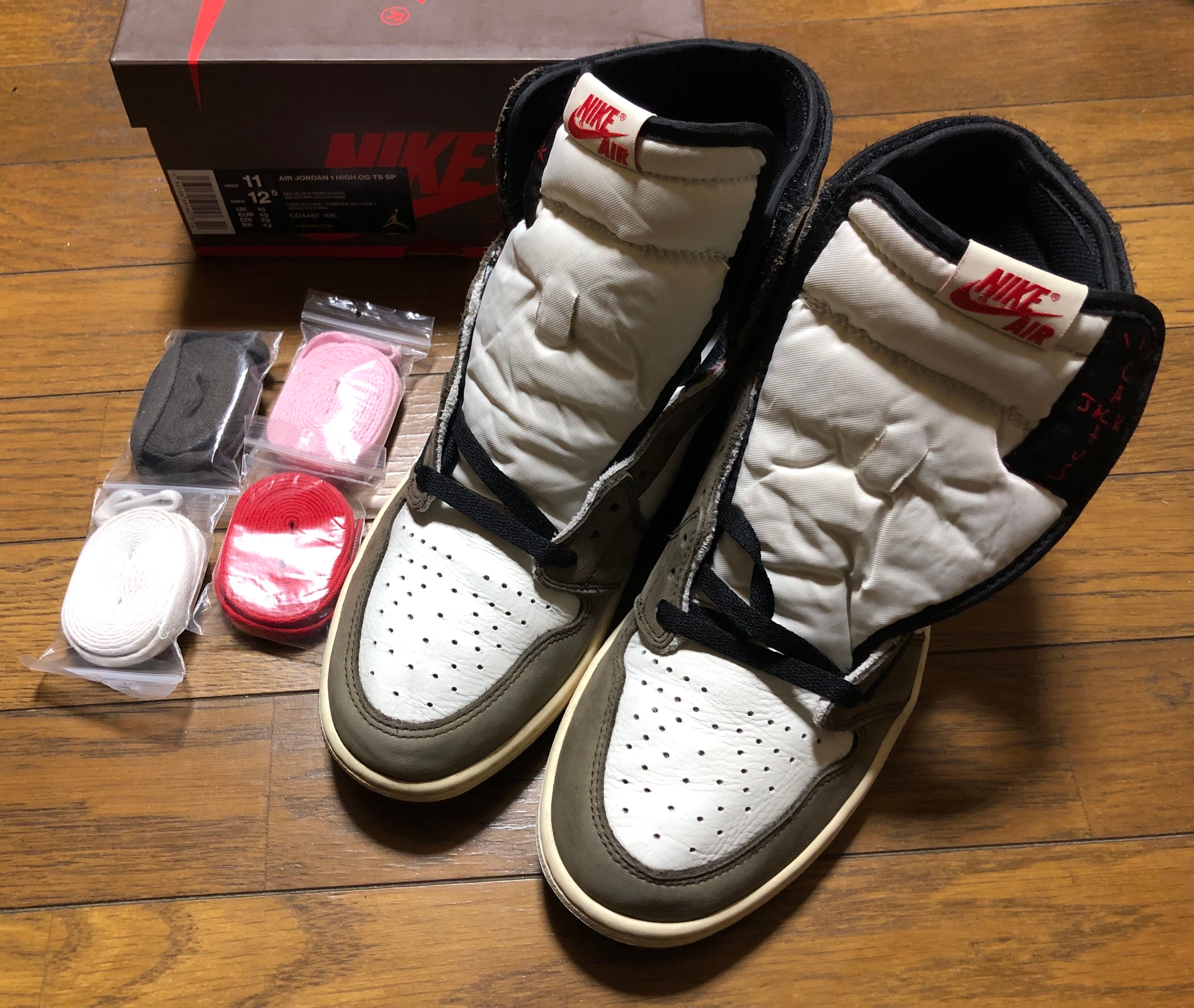 Travis Scott × Nike Air Jordan 1 Retro High OG TS SP "Sail/Dark Mocha"