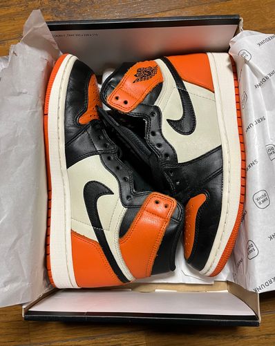 Retro sales 1 shattered