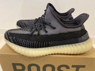adidas YEEZY Boost 350V2 "Carbon"