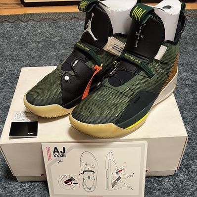 Travis Scott × Nike Air Jordan 33 NRG "Cactus Jack"