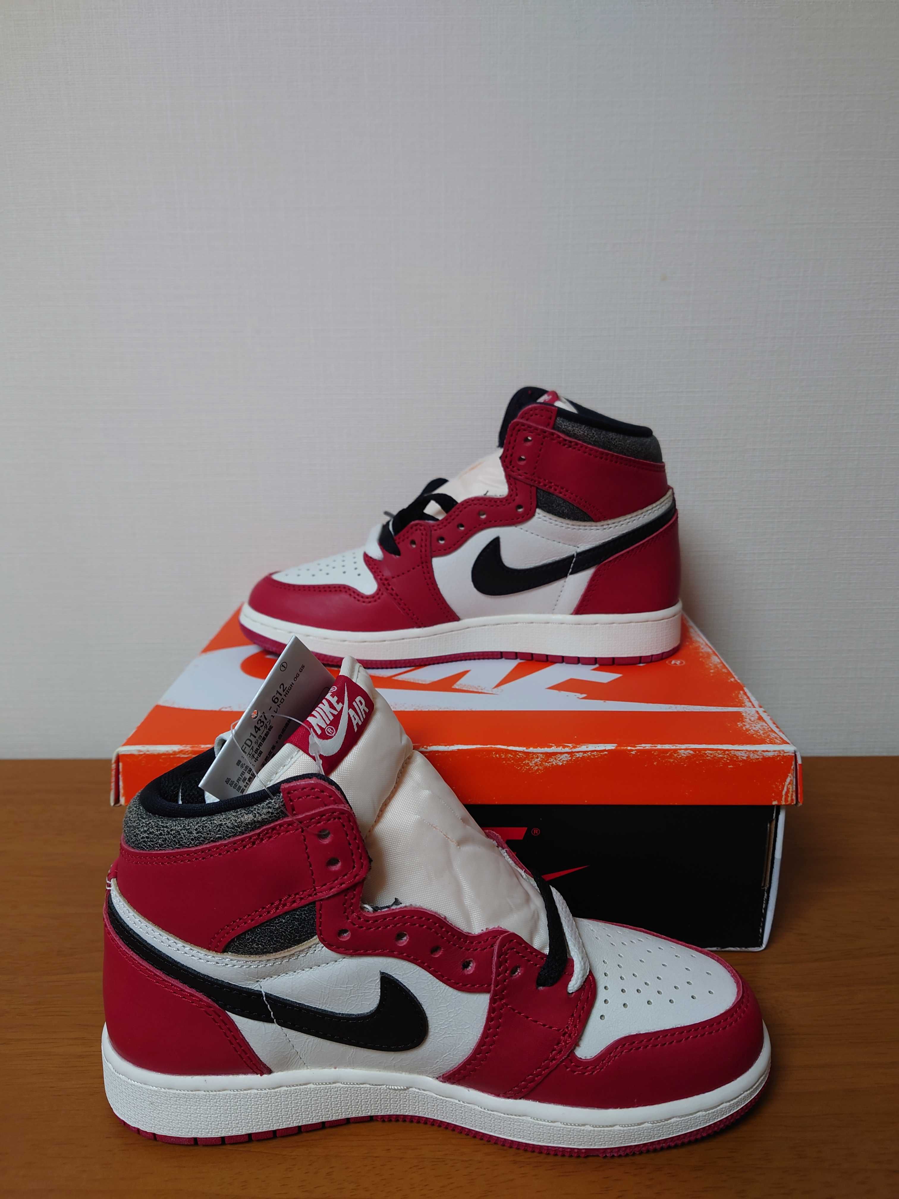 Nike GS Air Jordan 1 High OG "Lost & Found/Chicago"