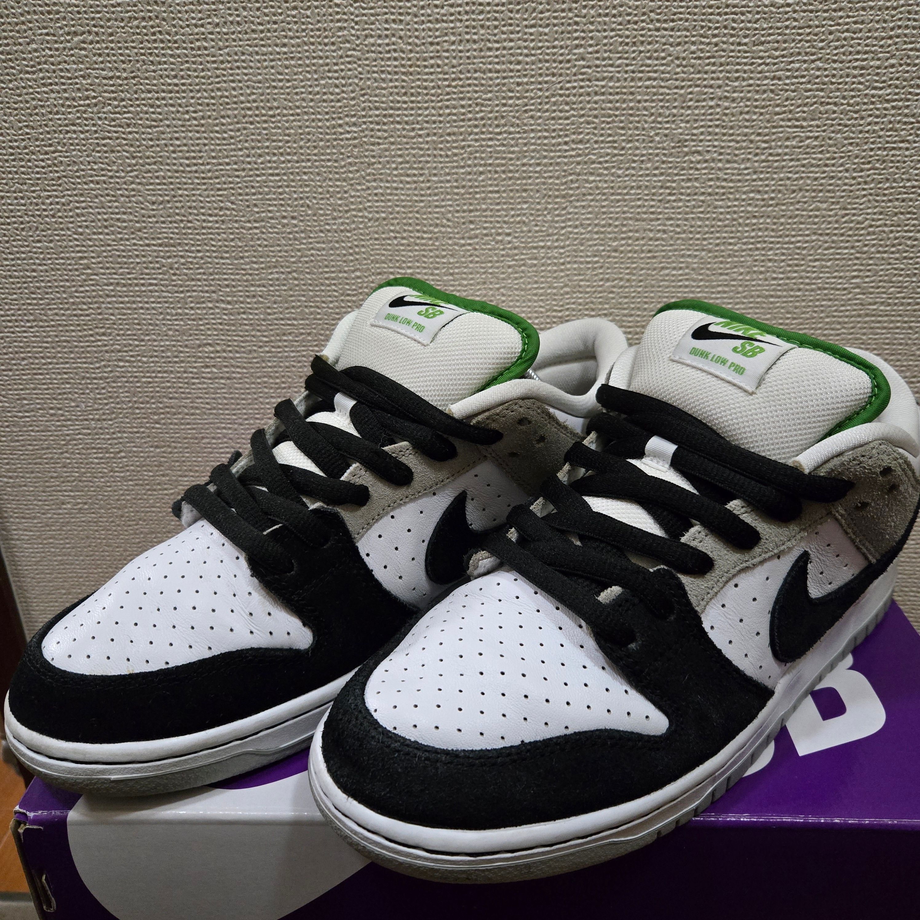 Nike SB Dunk Low "Chlorophyll"