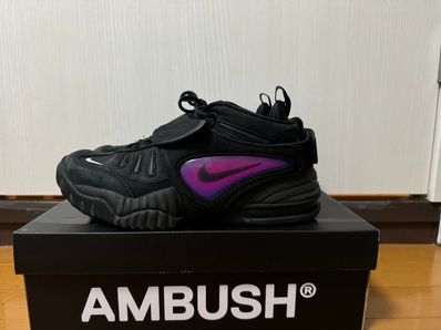 AMBUSH × Nike Air Adjust Force "Black and Psychic Purple"