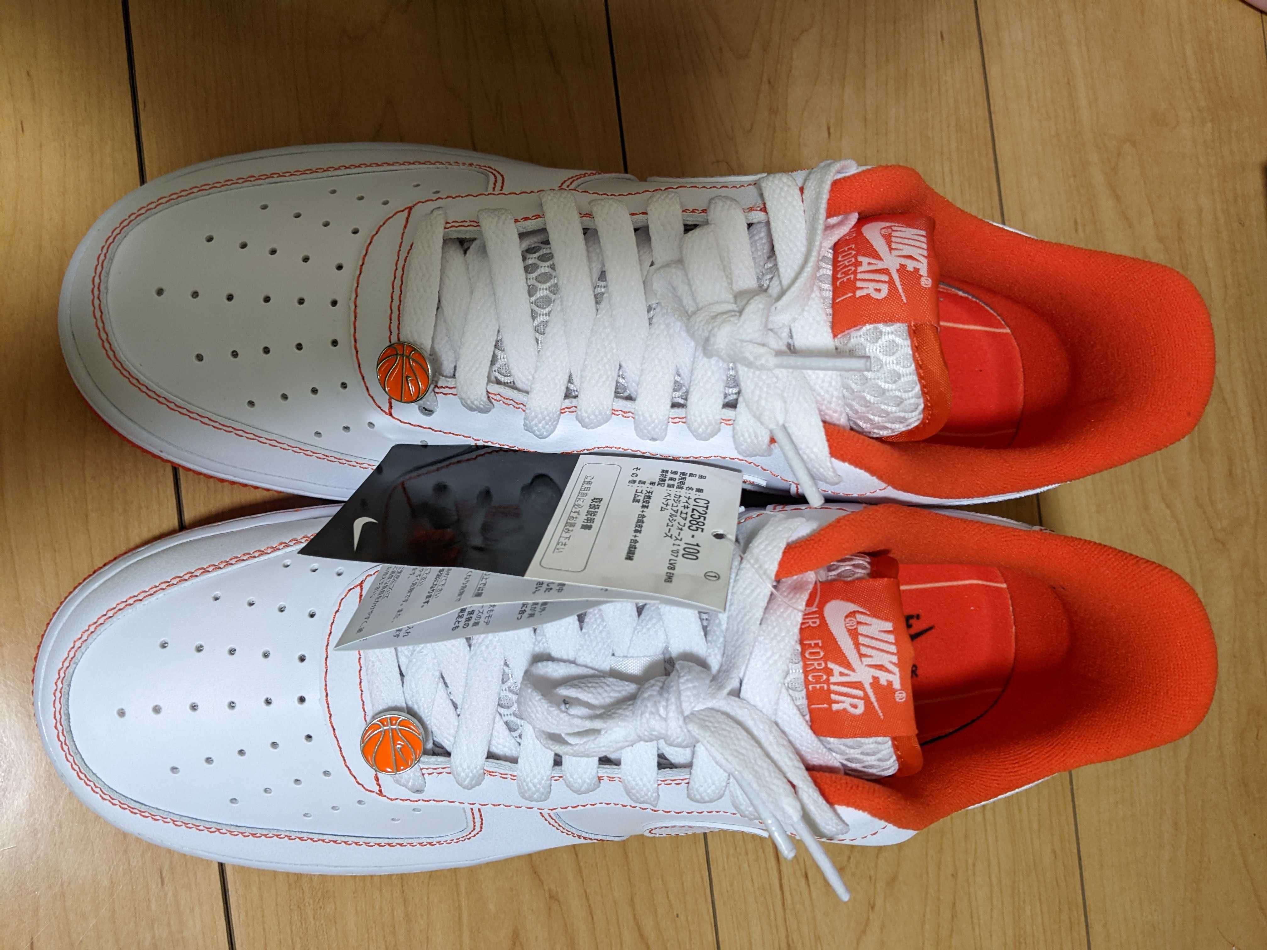 Nike Air Force 1 Low '07 LV8 EMB "Rucker Park"