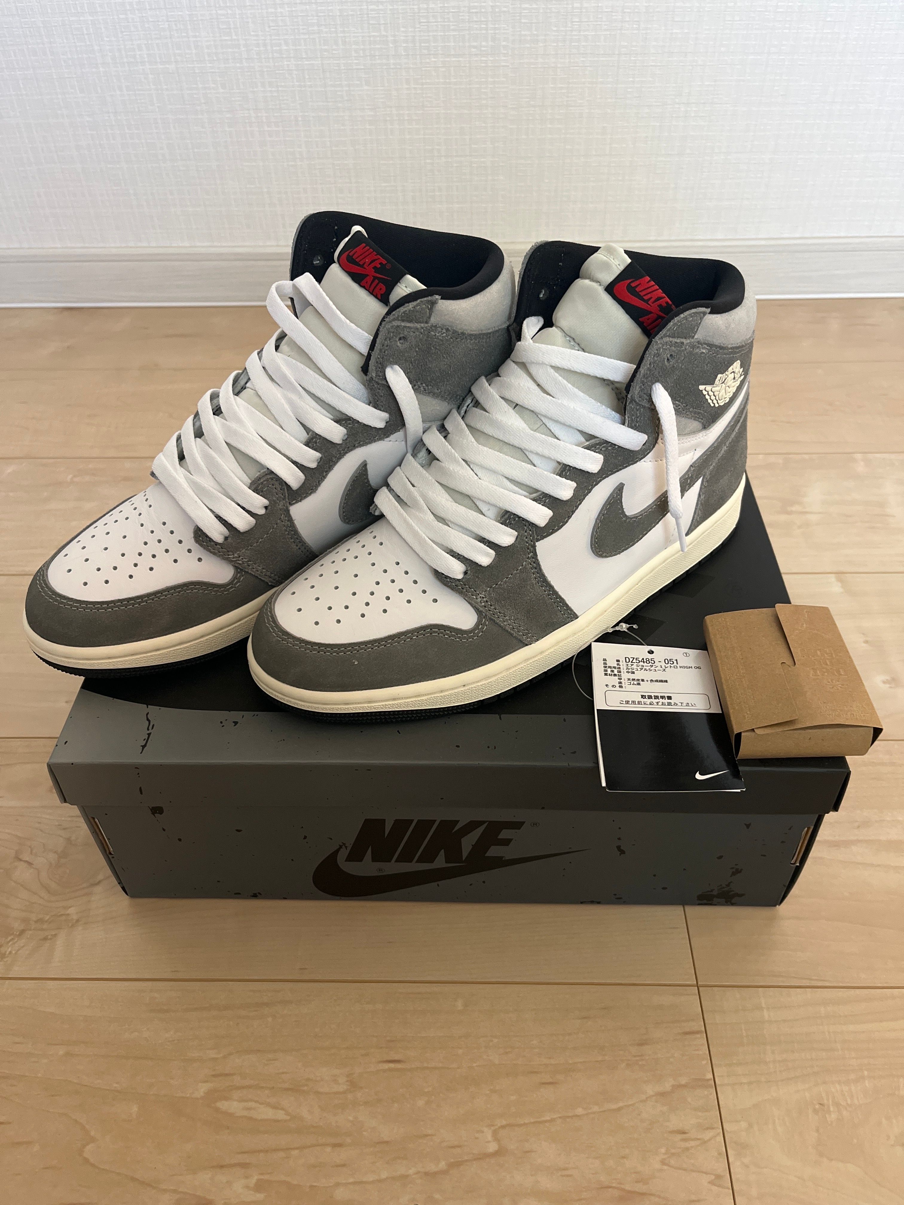 Nike Air Jordan 1 Retro High OG "Black and Smoke Grey"