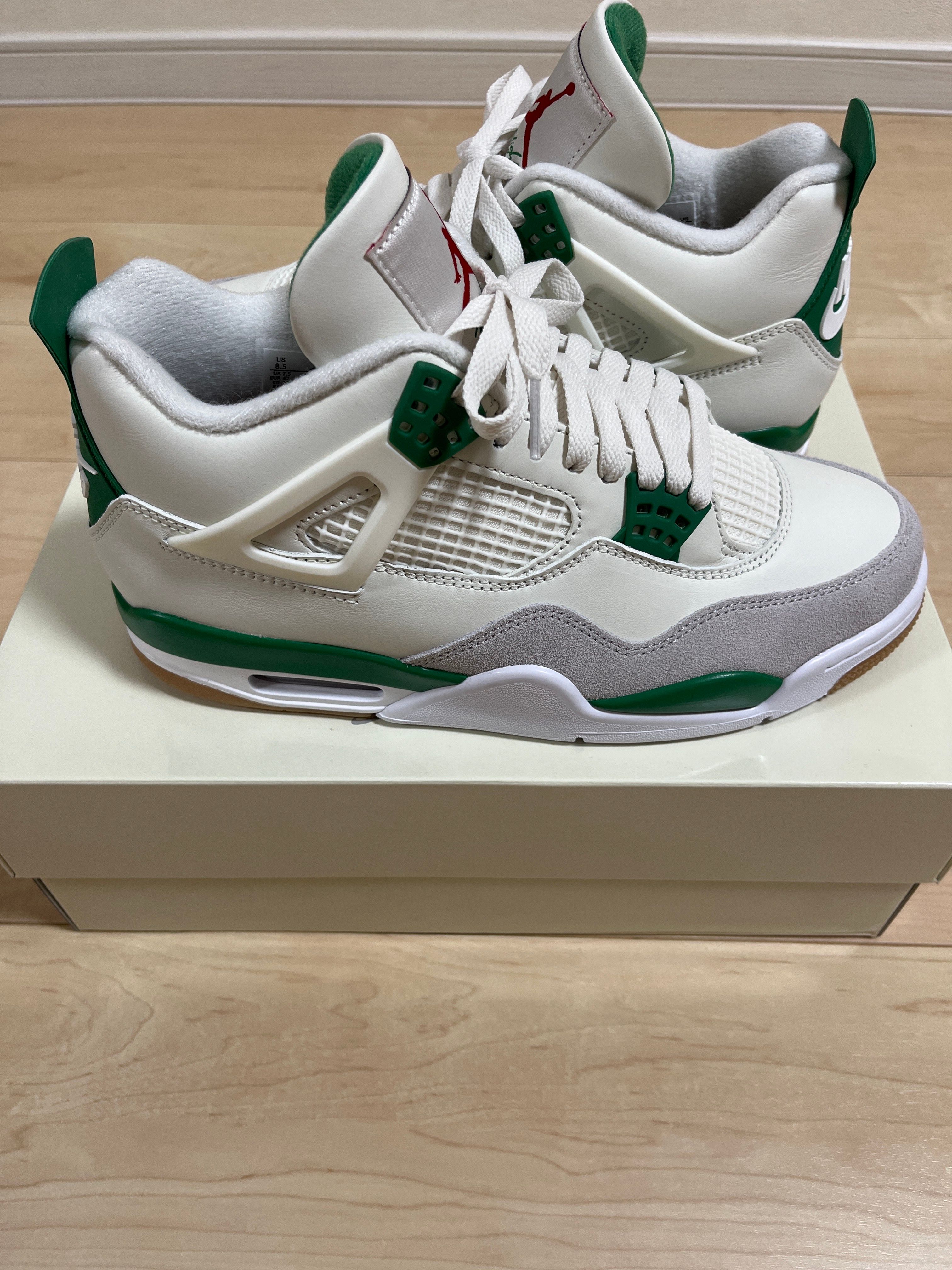 Nike SB × Air Jordan 4 Retro SP "Pine Green"