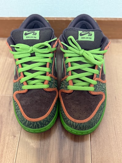 Nike SB Dunk Low "De La Soul" (2015)