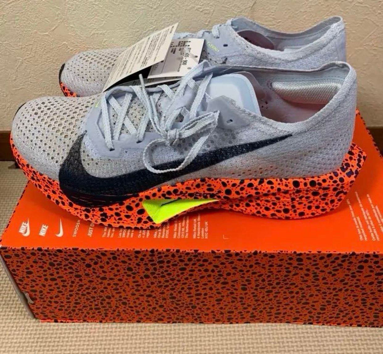 Nike Vaporfly 3 Electric "Safari/Multi-Color"