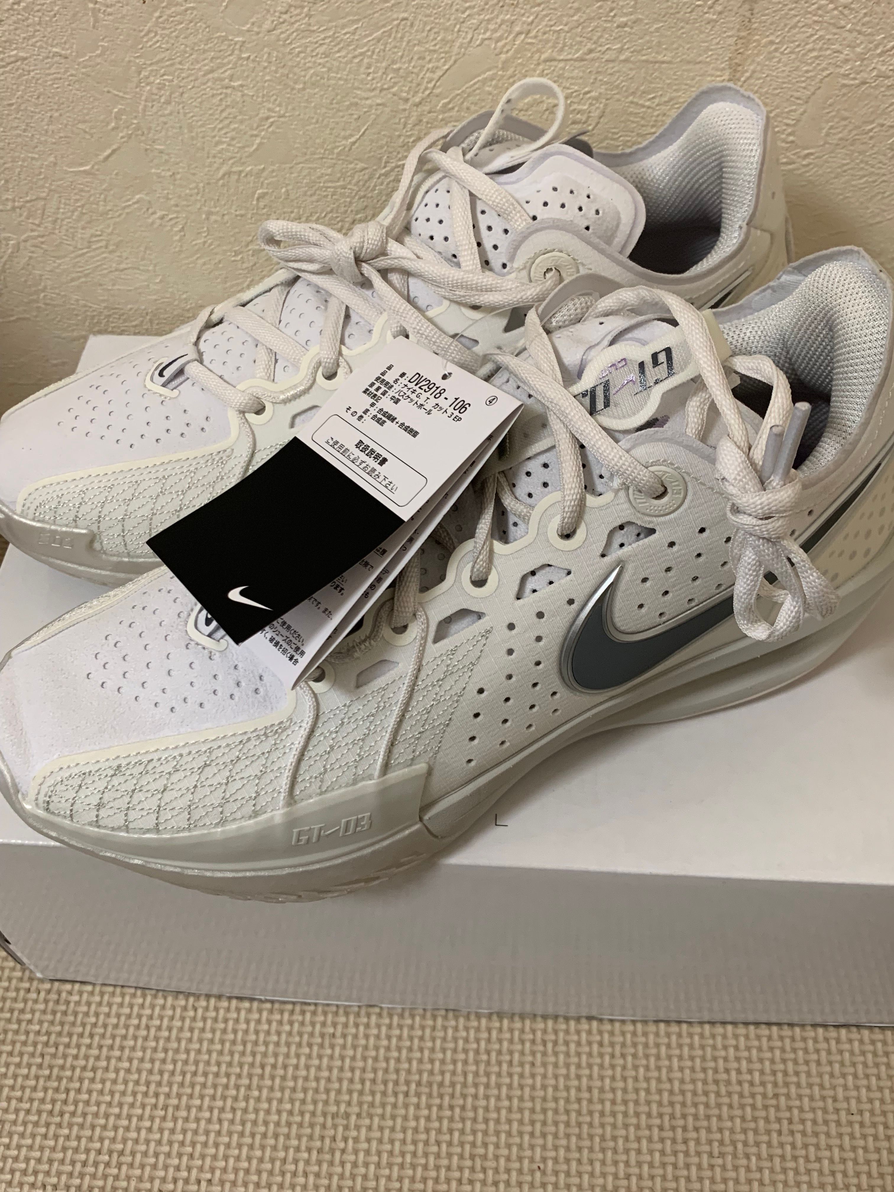 【中古•クリーニング済】NIKE ナイキ GTCUT3 バッシュ 20240602024855-0.webp