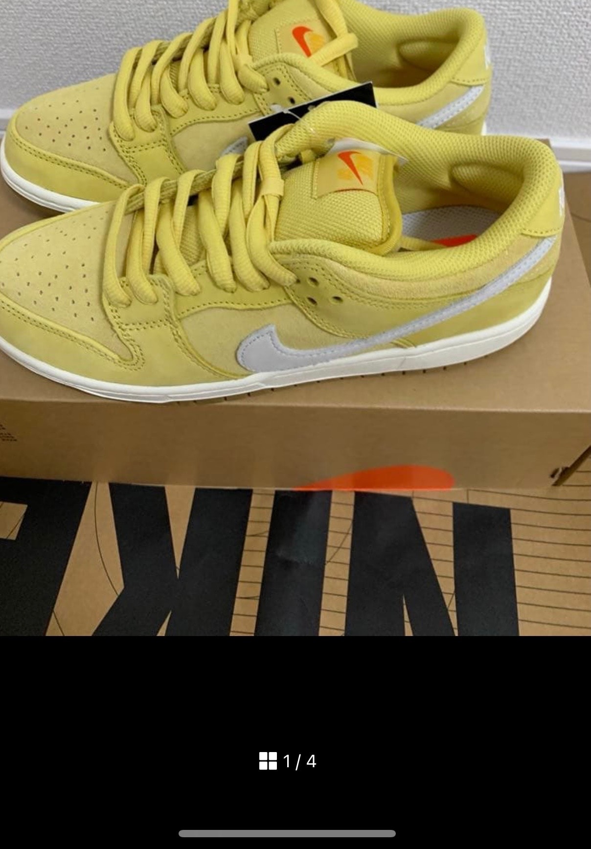 Nike SB Dunk Low Pro ISO "Saturn Gold"