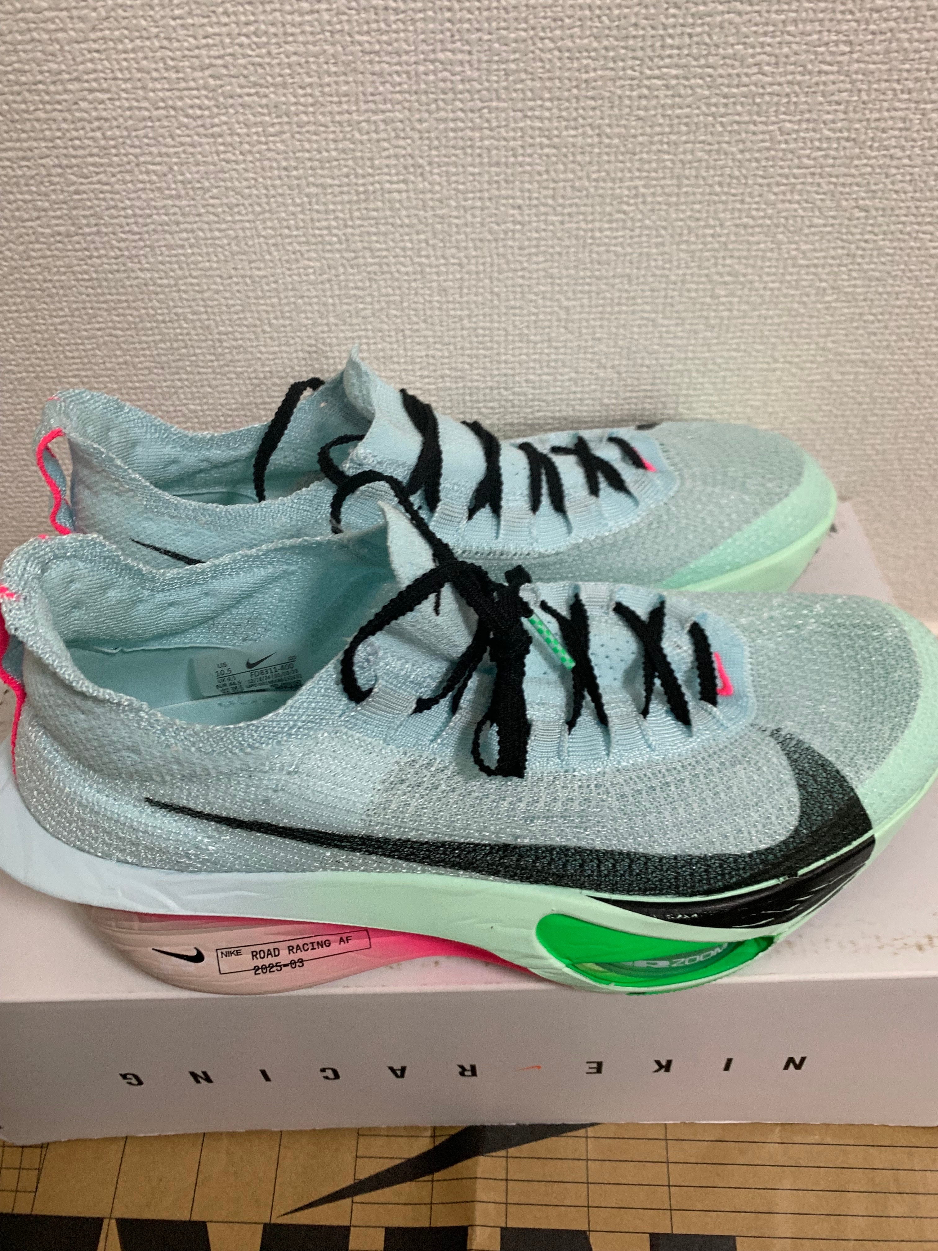 Nike AlphaFly 3 "Glacier Blue/Mint Foam/Green Shock/Black"