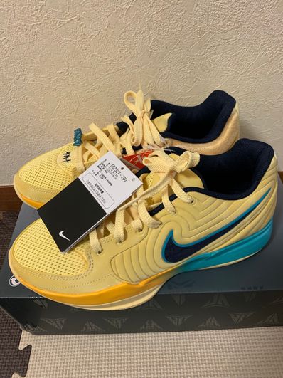 Nike Ja 2 "Soft Yellow/University Gold/Dusty Cactus/Obsidian" (FD7327-700/FD7328-700)