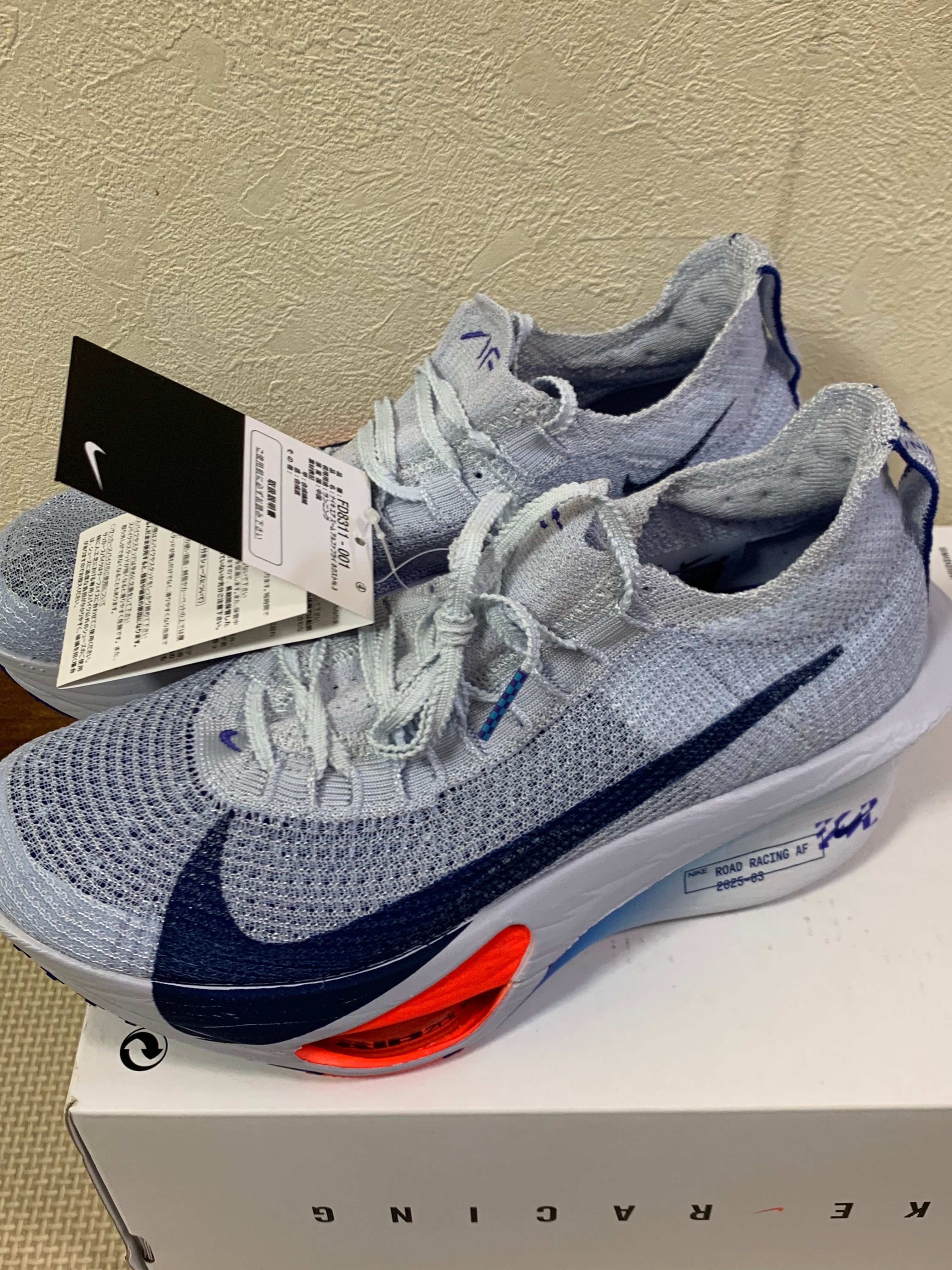 ナイキ ウィメンズ アルファフライ3 "フットボールグレー/ゴースト/ペルシアンバイオレット/ブルーボイド"