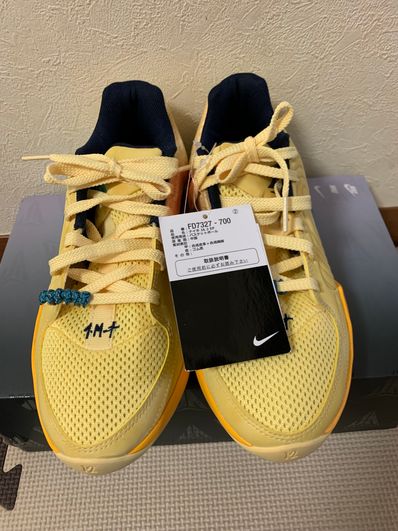 Nike Ja 2 "Soft Yellow/University Gold/Dusty Cactus/Obsidian" (FD7327-700/FD7328-700)