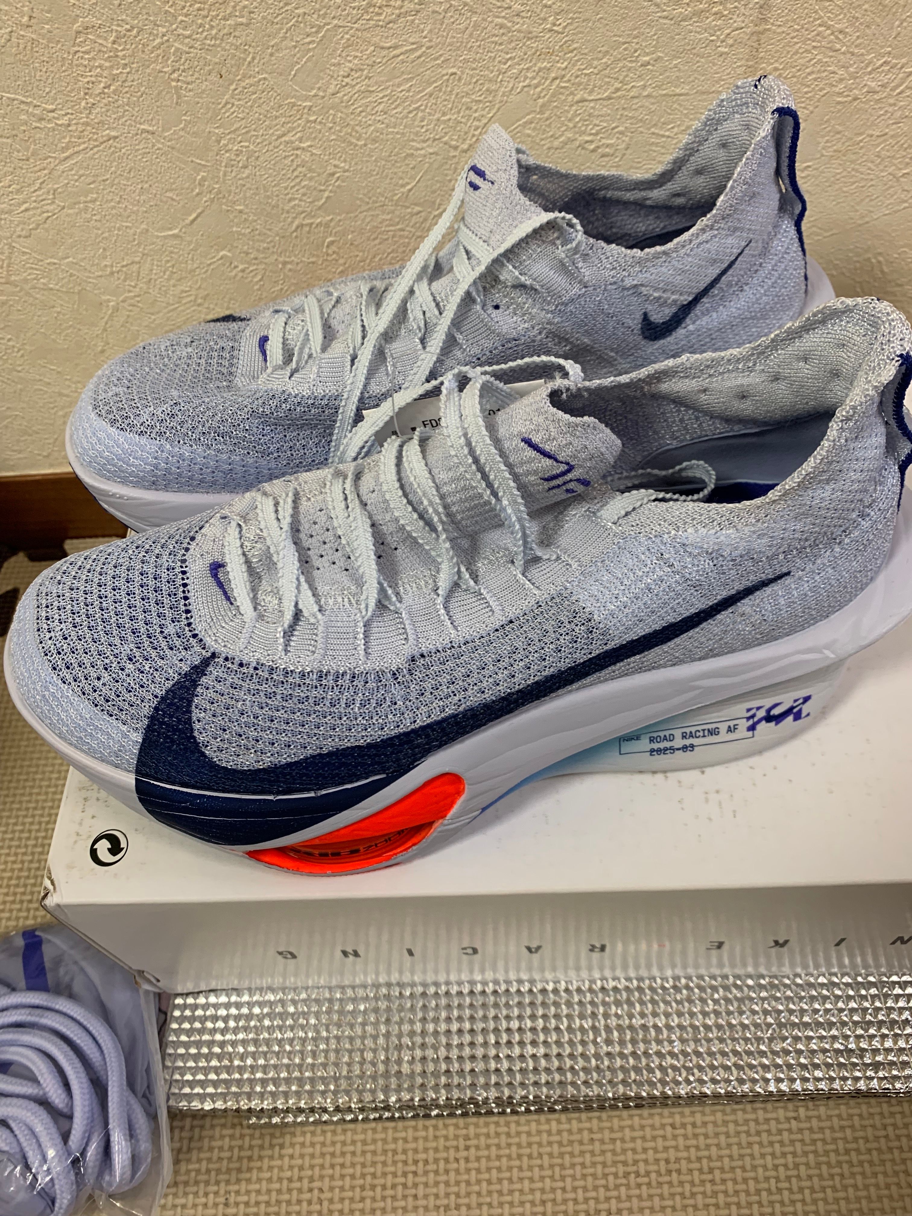 Nike ZoomX AlphaFly 3 "Football Grey/Ghost/Persian Violet/Blue Void"