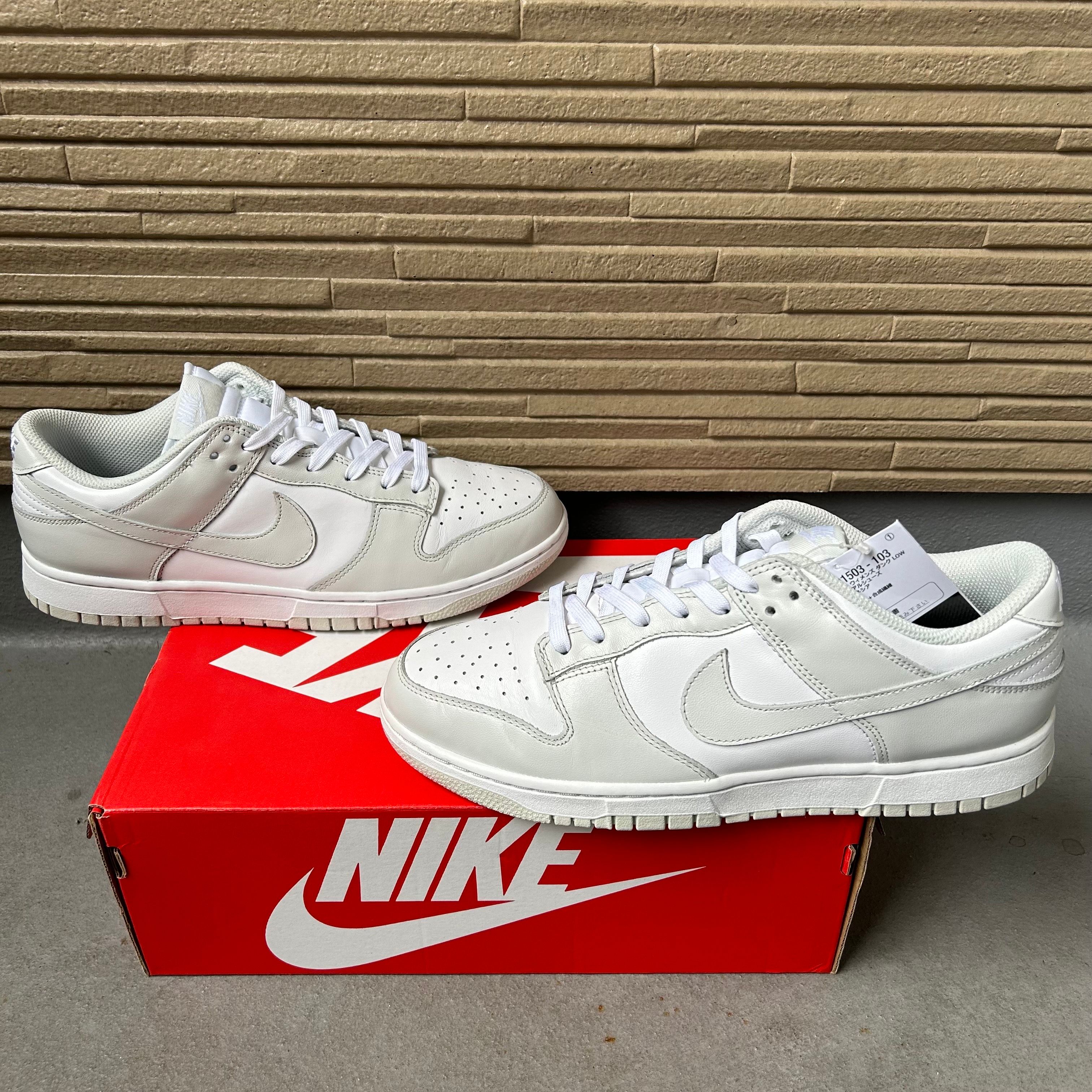 Nike Women's Dunk Low "Photon Dust"