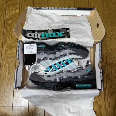 atomos × Nike Air Max 95 "We Love Nike"