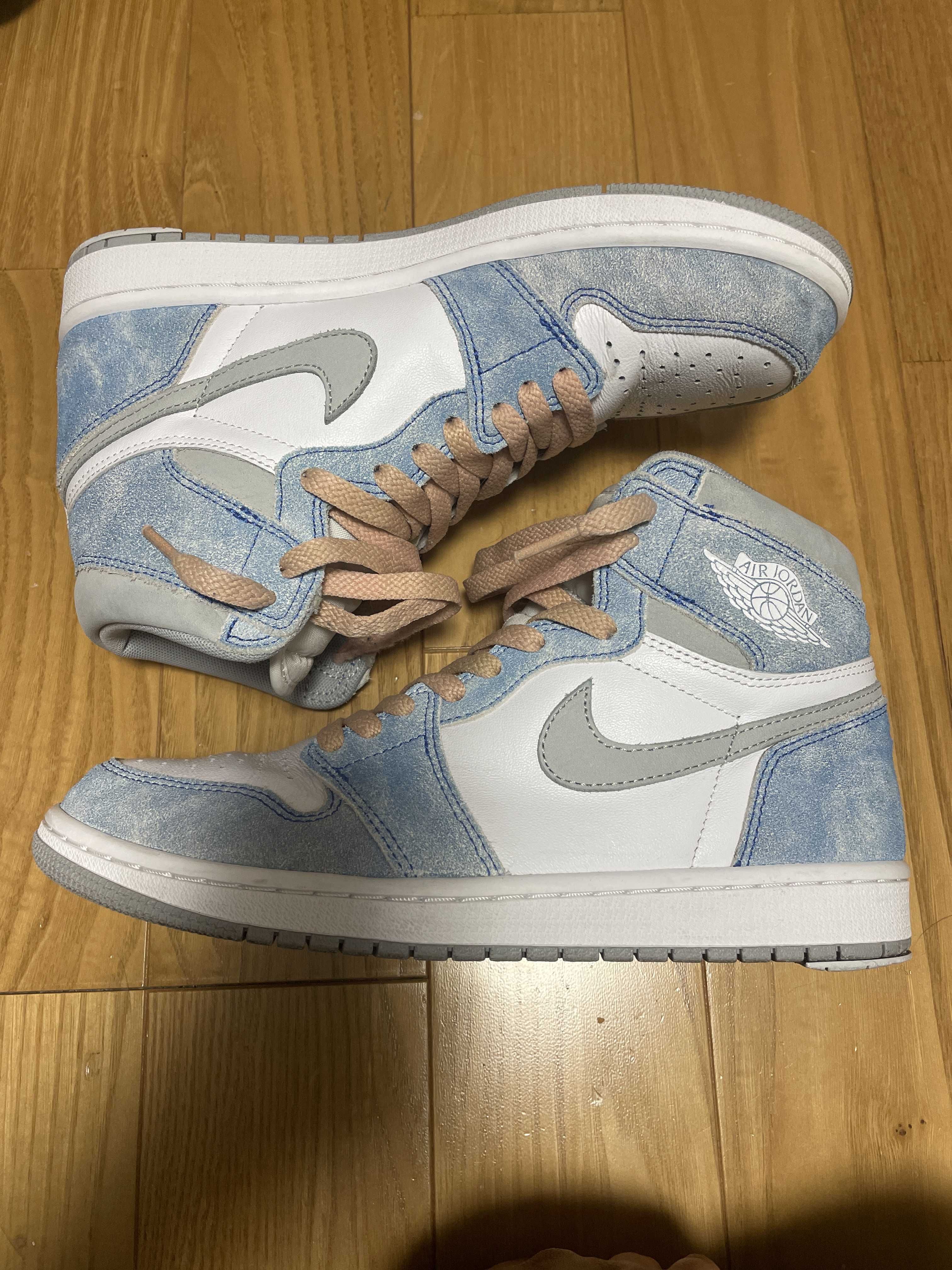 Nike Air Jordan 1 High OG "Hyper Royal"