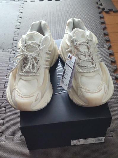Pharrell Williams × adidas Adistar Jellyfish "Triple White"