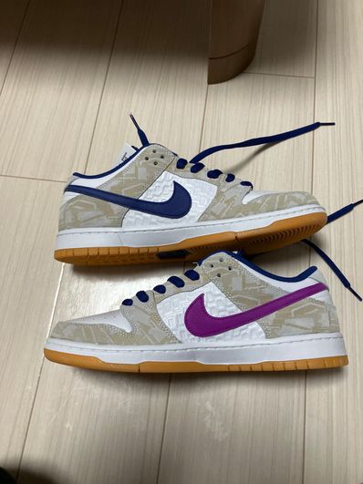 Rayssa Leal × Nike SB Dunk Low PRM "Pure Platinum and Vivid Purple"