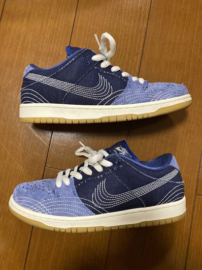 Nike SB Dunk Low "Sashiko"