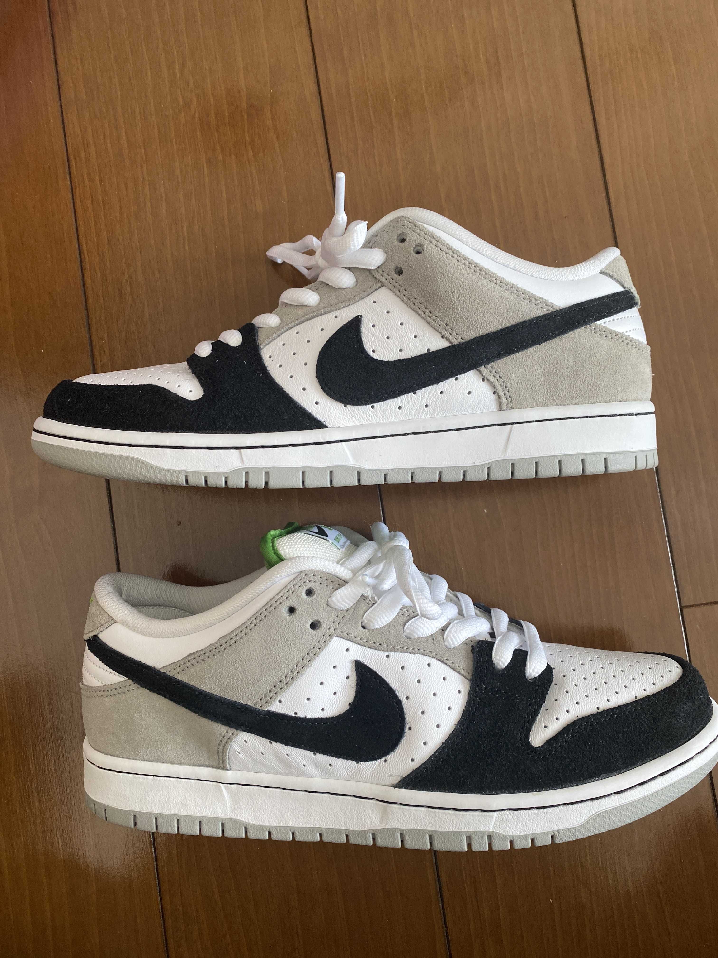 Nike SB Dunk Low "Chlorophyll"