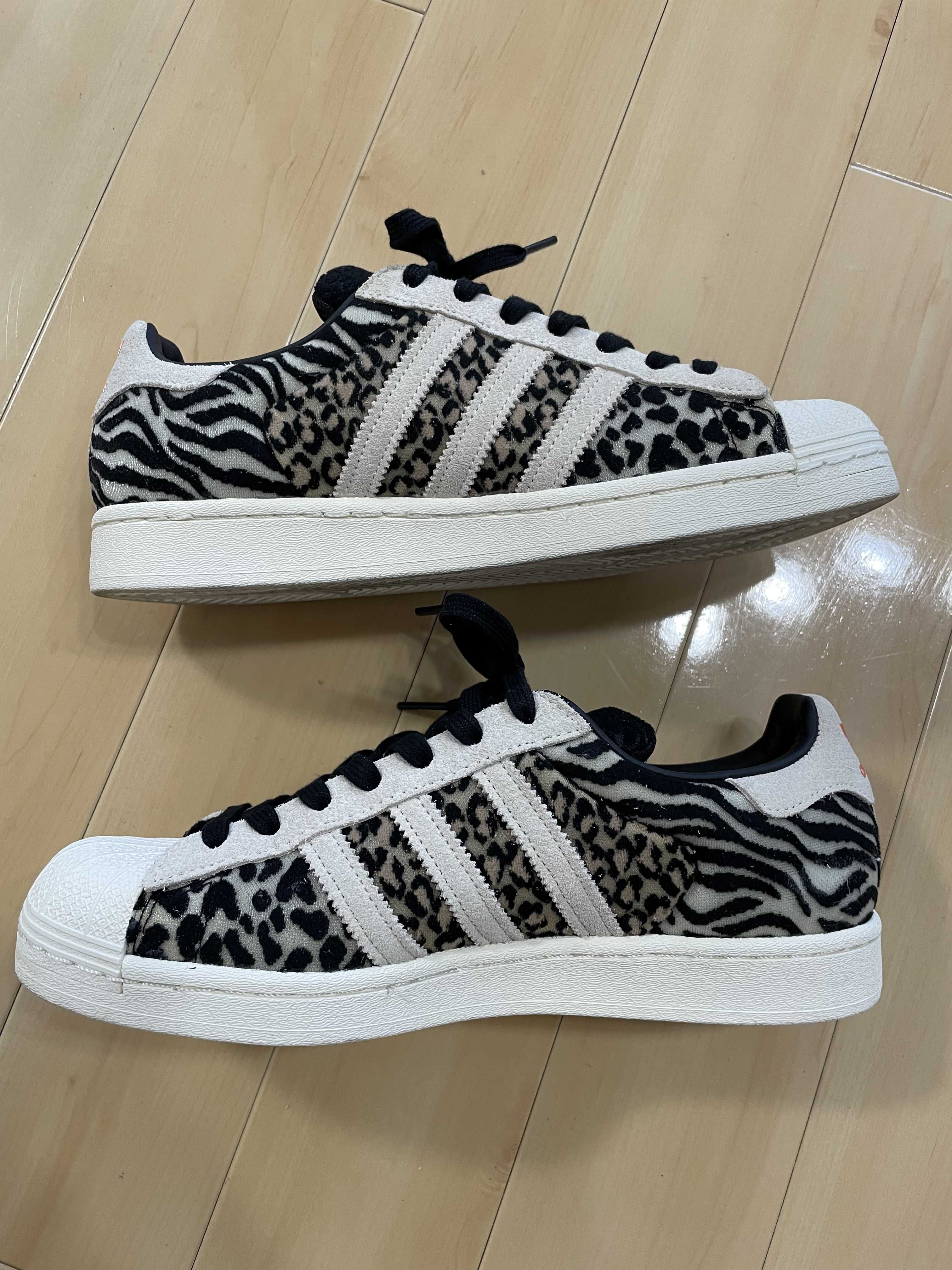 atmos × adidas Super Star "Crazy Animal Pack/Safari"