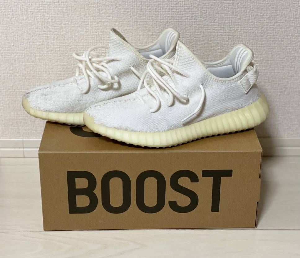 adidas YEEZY Boost 350 V2 "Cream White"
