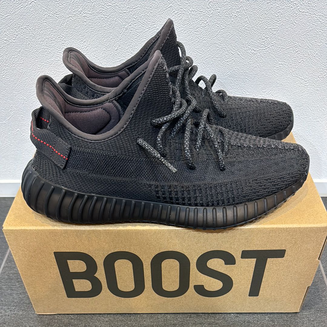 adidas YEEZY Boost 350 V2 "Black"