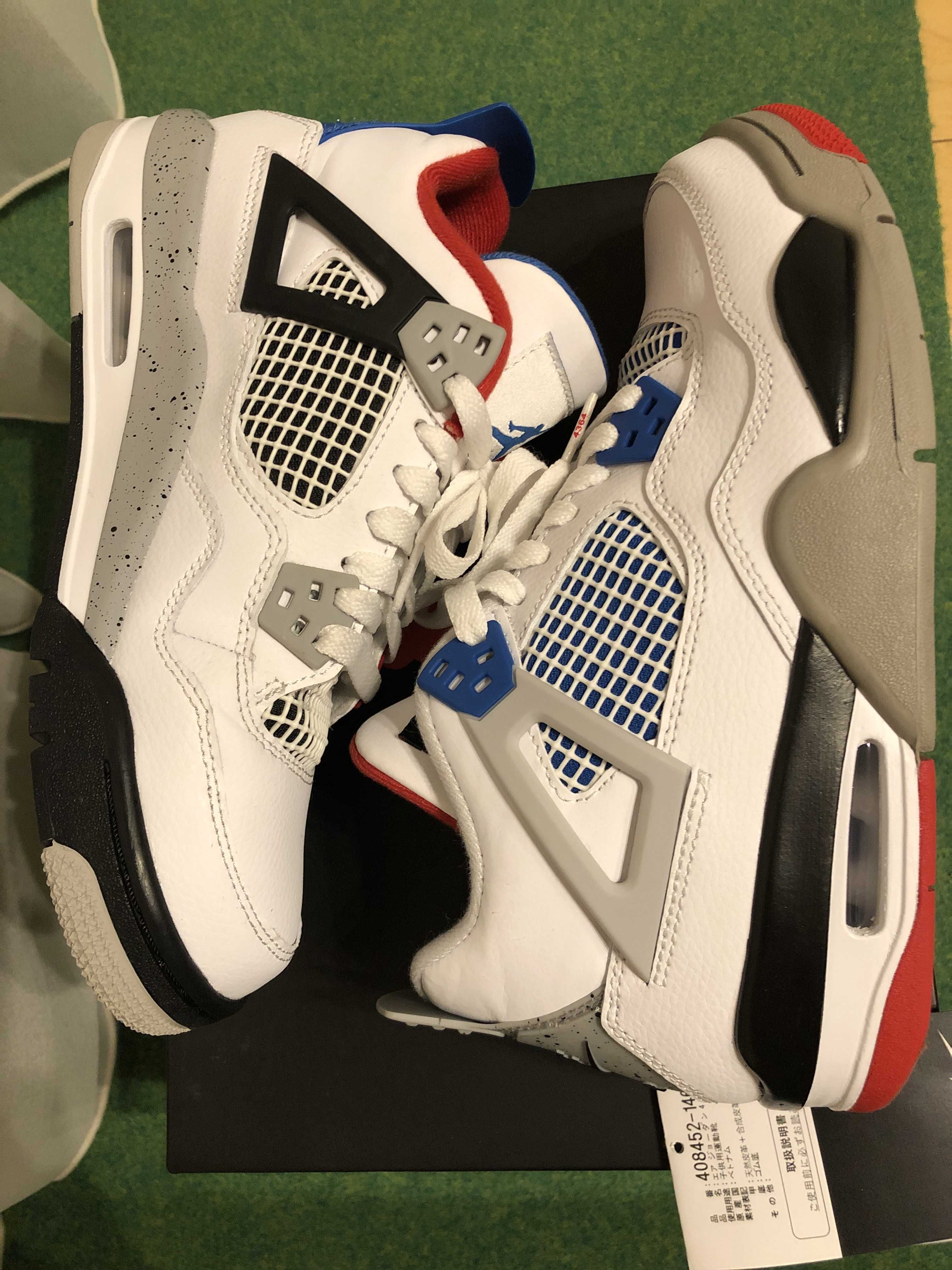 Nike Air Jordan 4 Retro SE "What The 4"