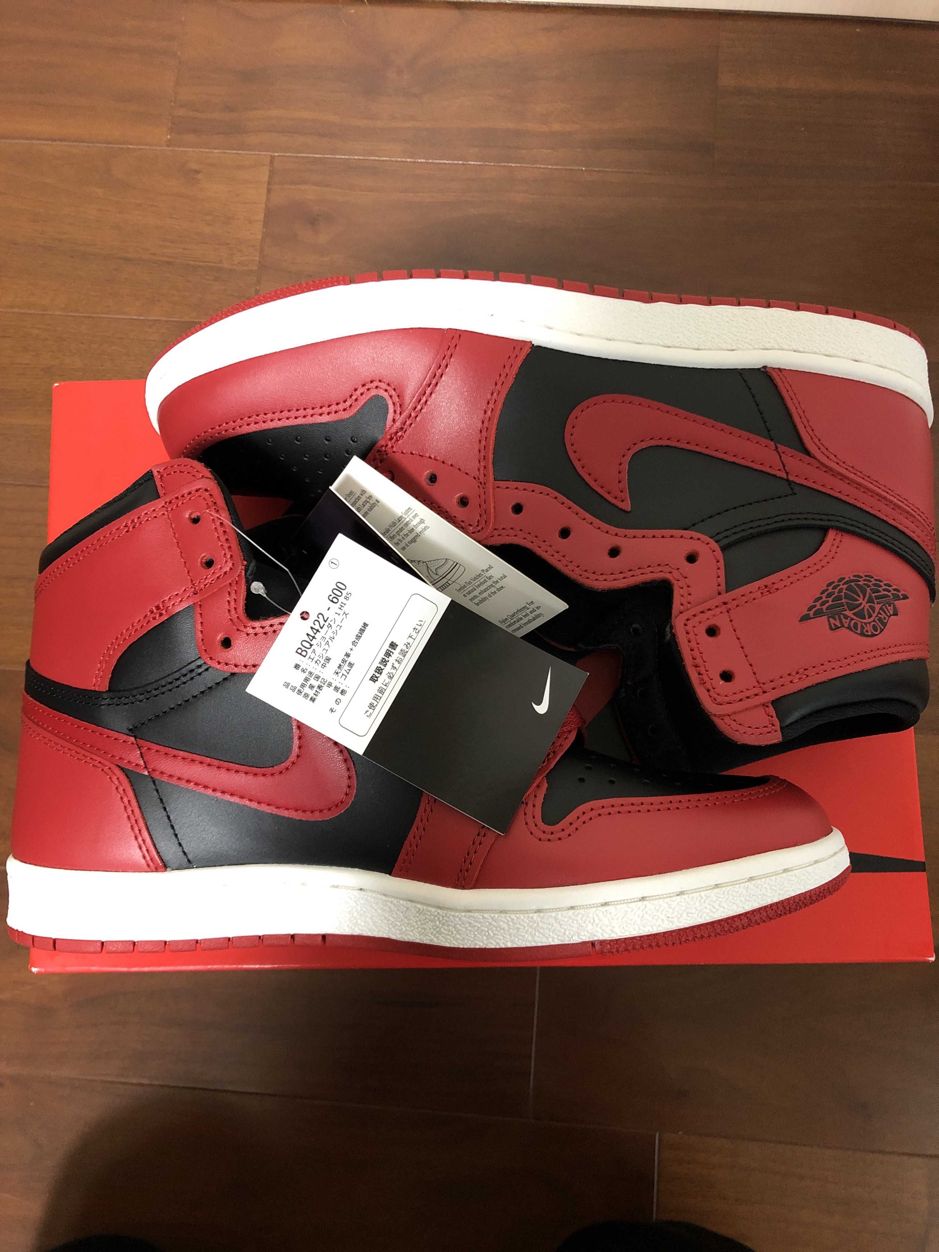 Nike Air Jordan 1 High ’85 "Varsity Red"