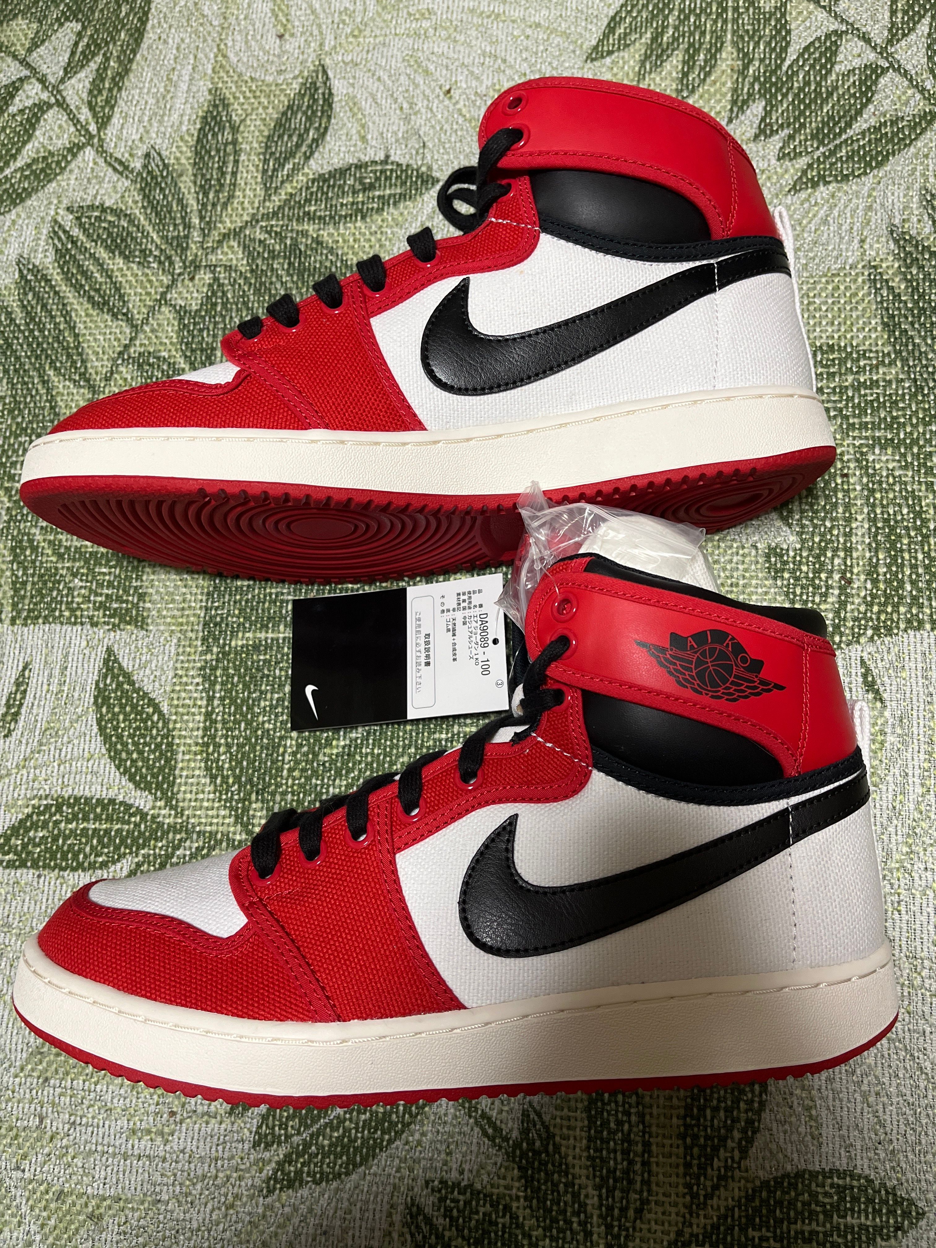 Nike Air Jordan 1 KO High "Chicago"