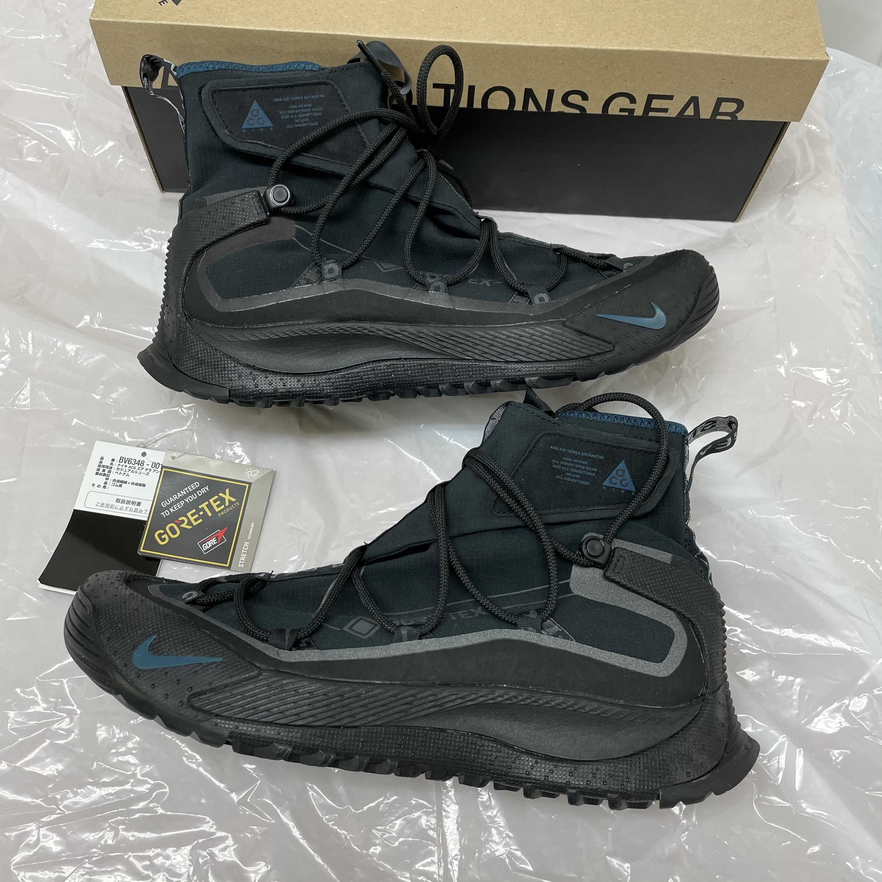 Nike ACG Air Terra Antarktik GORE-TEX "Midnight"