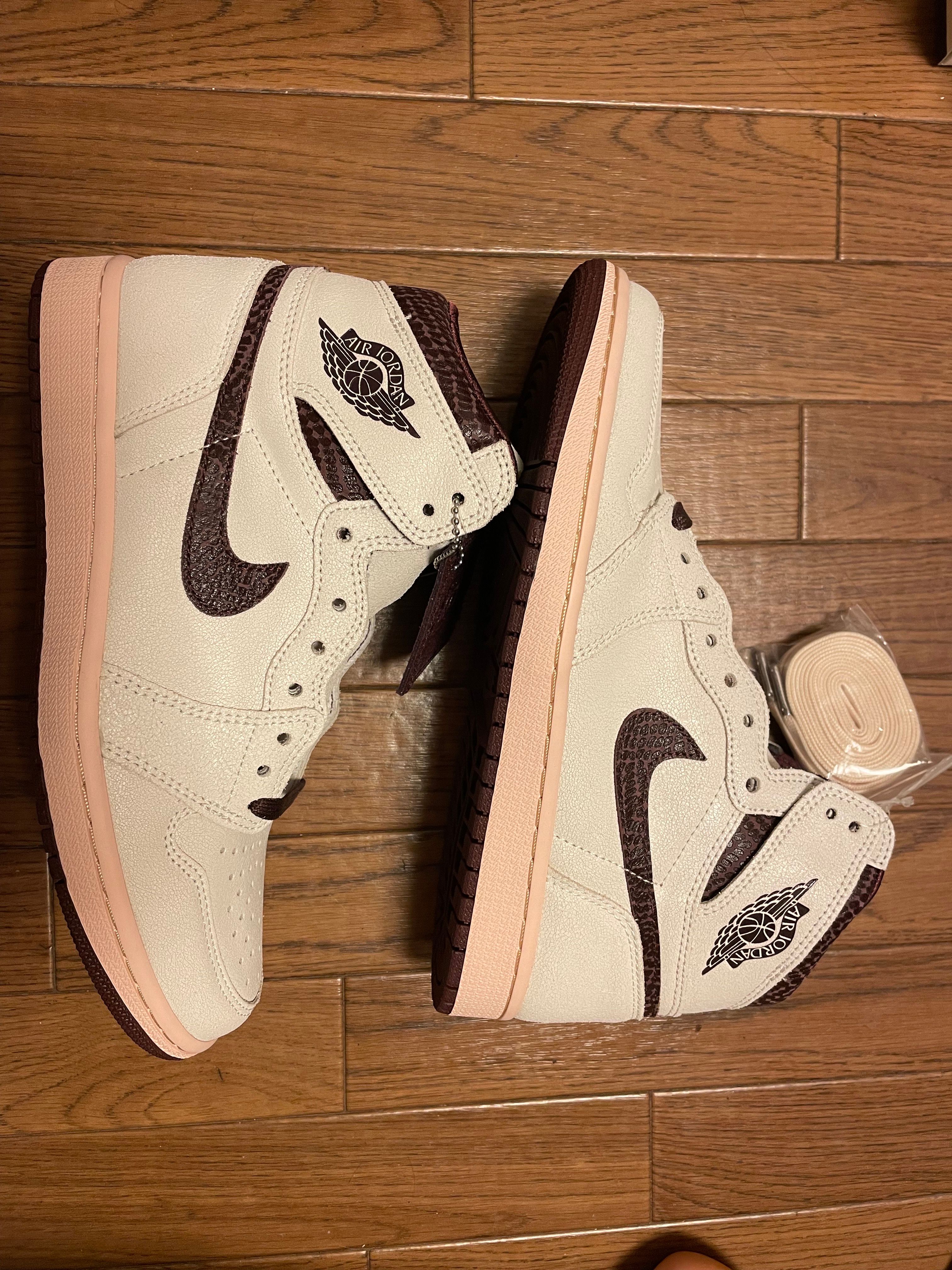 A Ma Maniere × Nike Air Jordan 1 Retro High OG "Sail and Burgundy"