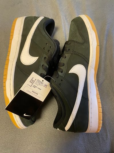 Nike SB Dunk Low Pro "Black/WhiteBlack-Gum Light Brown"