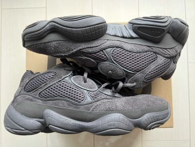 adidas YEEZY 500 "Utility Black"