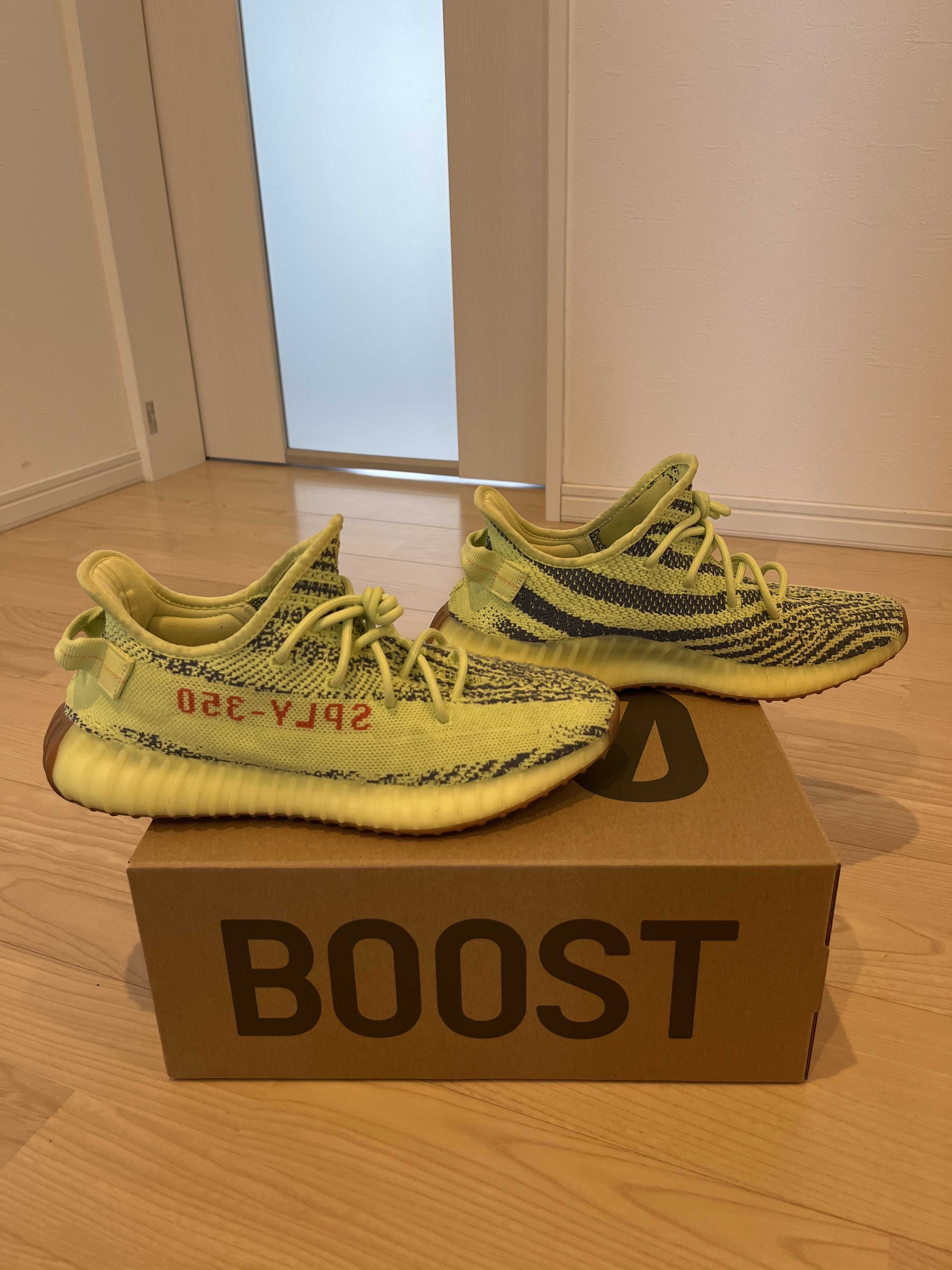 adidas Yeezy Boost 350 V2 "Semi Frozen Yellow"