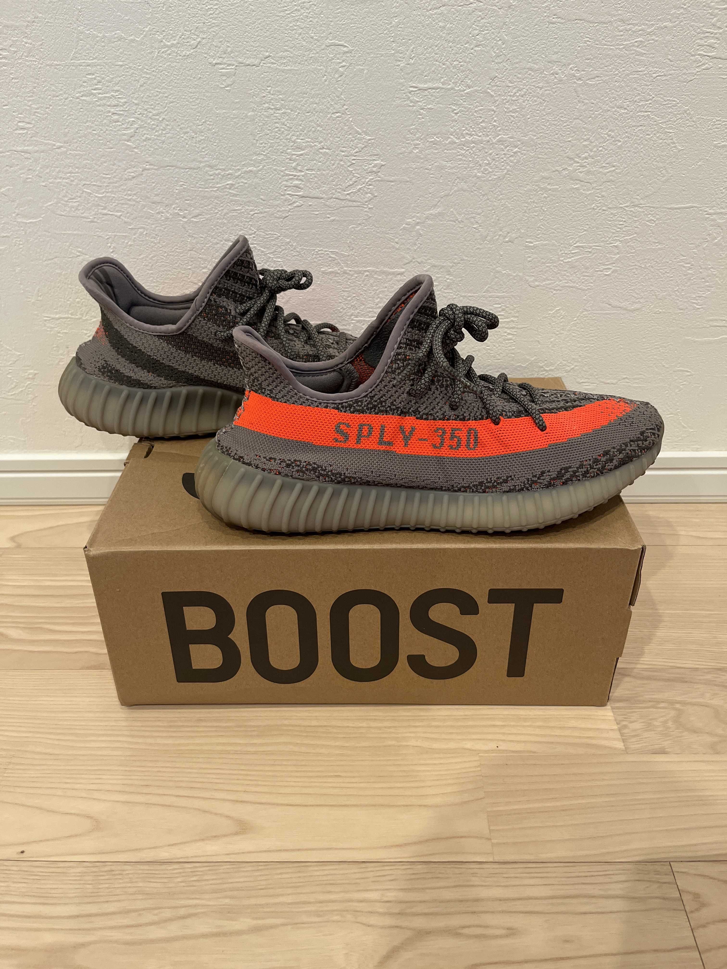 adidas YEEZY BOOST 350 V2 "Beluga"