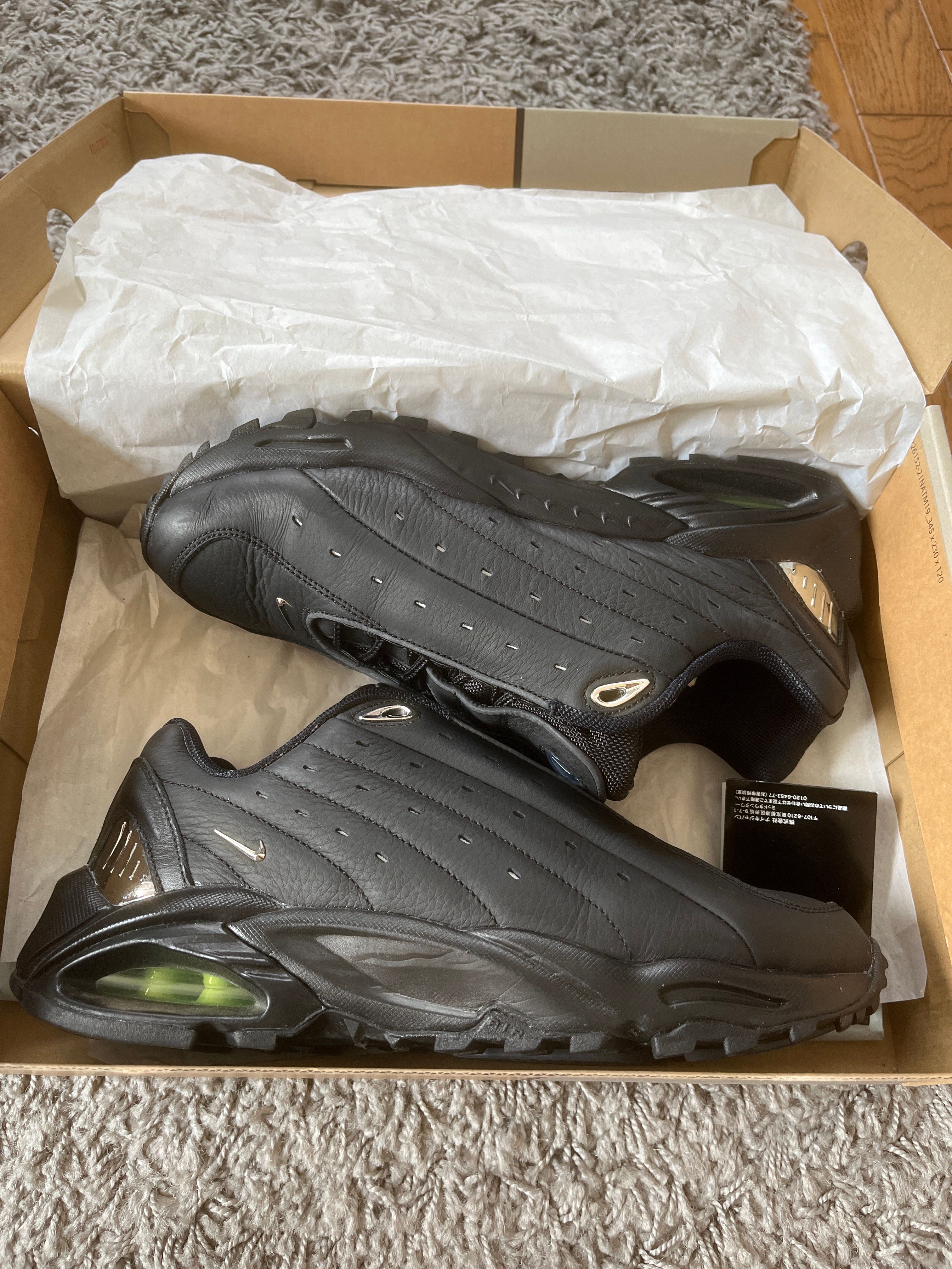 Nocta × Nike Hot Step Air Terra "Triple Black"