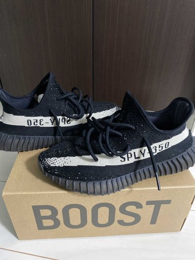 adidas YEEZY Boost 350 V2 "Oreo"