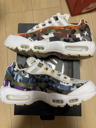 Nike Air Max 95 "ERDL Party/White"