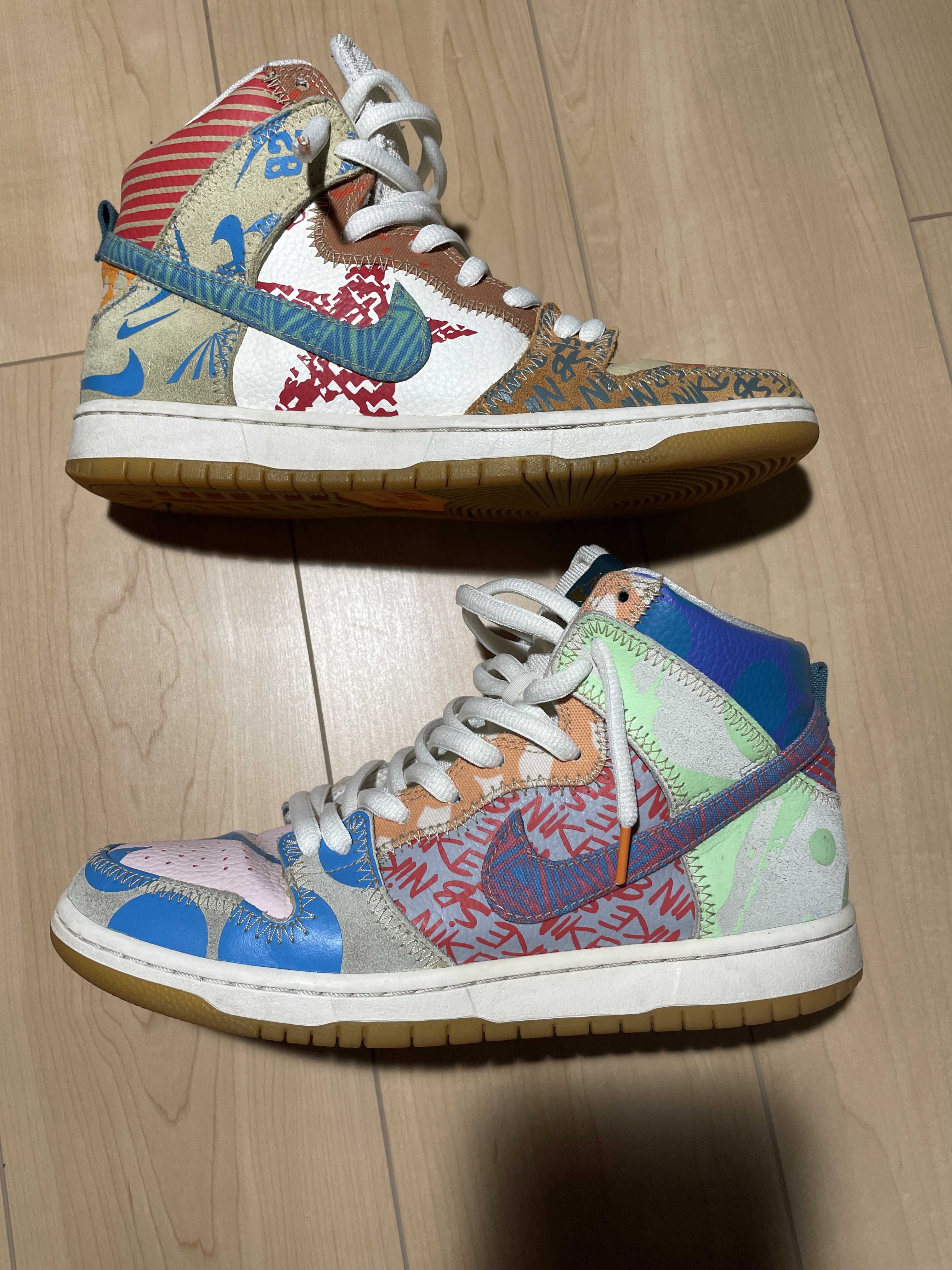 THOMAS CAMPBELL × Nike SB Dunk High "Ice Jade/Circuit Orange-Sail"