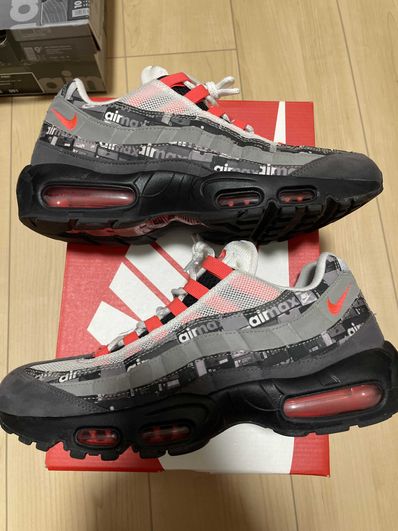 atmos × Nike Air Max 95 "Red We Love Nike"
